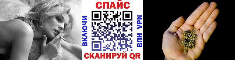 Бутират оксибутират  цены   Клин 