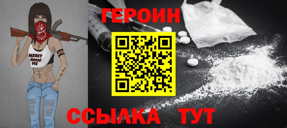 Альфа ПВП Клин