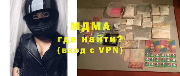 шишки Вяземский