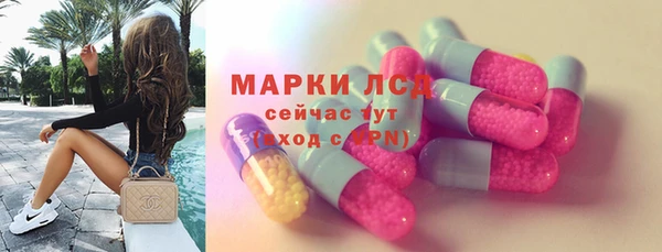 MDMA Алексин