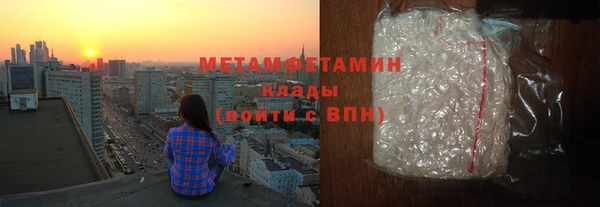MDMA Алексин