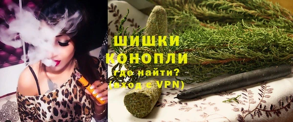скорость mdpv Алзамай