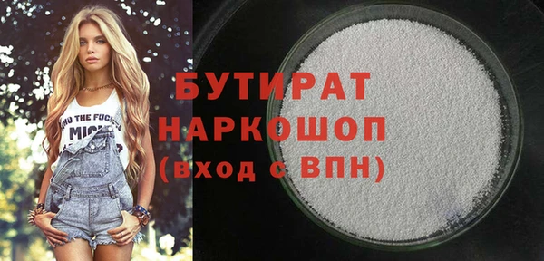 кокаин колумбия Вязьма