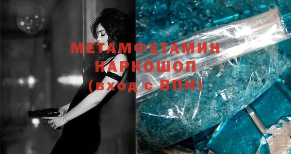 mix Вязники