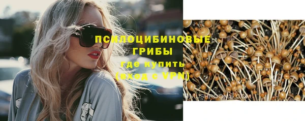 скорость mdpv Алзамай