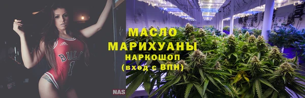 скорость mdpv Алзамай