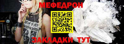 ALPHA PVP Краснознаменск