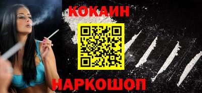 ALPHA PVP Краснознаменск