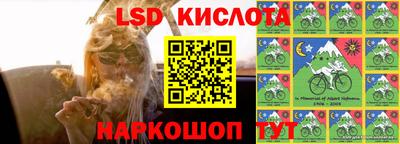ALPHA PVP Краснознаменск
