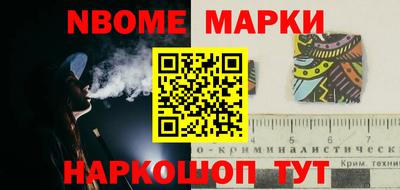 прущие крисы Краснокаменск