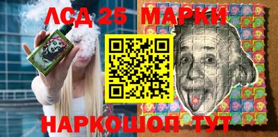 ALPHA PVP Краснодар