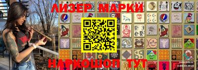 дурь Кумертау