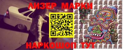 мет Кулебаки