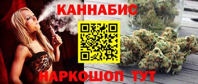 прущие крисы Краснокаменск