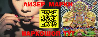 ALPHA PVP Краснодар