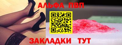 сатива Кунгур