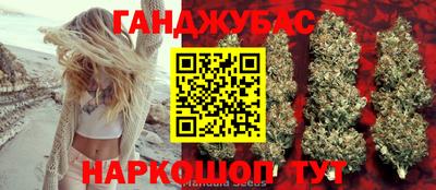 ALPHA PVP Краснознаменск