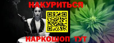 ALPHA PVP Краснодар