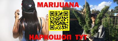 ALPHA PVP Краснознаменск