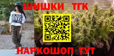 прущие крисы Краснокаменск