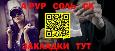 мет Кулебаки