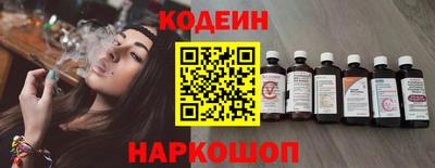 прущие крисы Краснокаменск