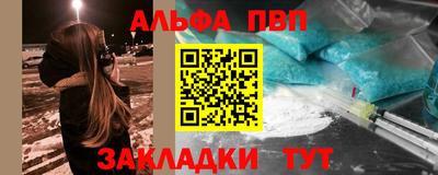 прущие крисы Краснокаменск