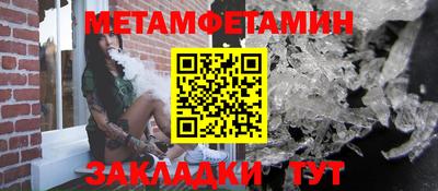 дурь Кумертау