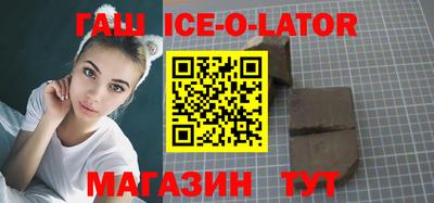 ALPHA PVP Краснознаменск