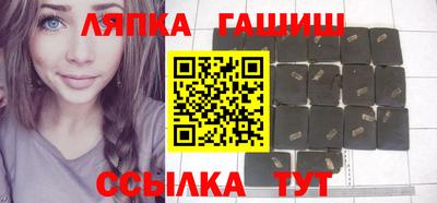 ALPHA PVP Краснознаменск
