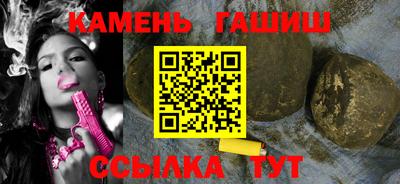 ALPHA PVP Краснодар