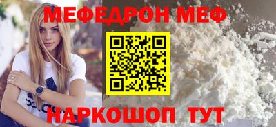 дурь Кумертау