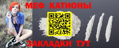 ALPHA PVP Краснознаменск