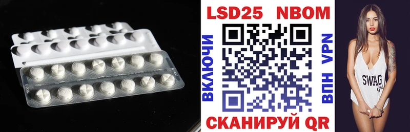 Лсд 25 экстази кислота  цены   Клин 