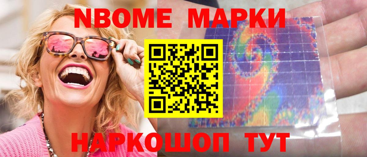 LSD-25 экстази ecstasy Клин