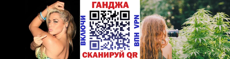 darknet клад  купить наркоту  Клин  Шишки марихуана план 