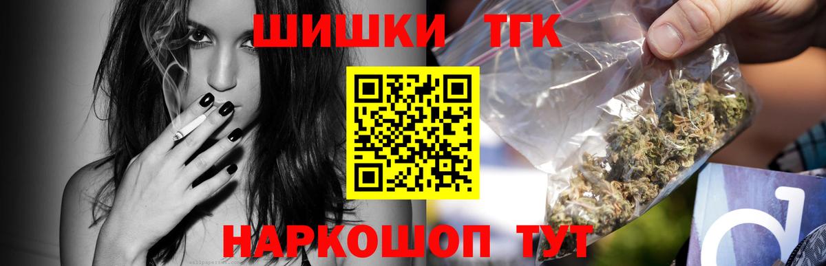 Каннабис MAZAR Клин